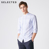 SELECTED思莱德夏季棉潮流格子修身休闲七分袖衬衫男S|419131505
