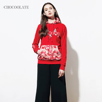 : CHOCOOLATE|My Melody联乘男女情侣款迷彩印花休闲卫衣3082UBB