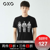 GXG男装 短袖T恤男2020夏季热卖黑色男士体恤印花打底衫潮牌潮流