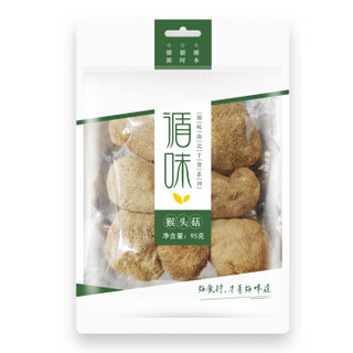 循味 猴头菇  山珍菌菇食材95g炖汤煲汤料干货