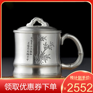 铸荣堂 银茶杯S999银水杯茶缸子马克杯商务办公杯 哑光面刻竹茶杯（约430g）