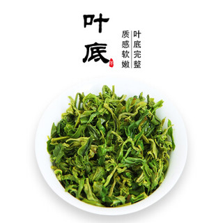 越乡 绿茶2020新茶500g散装浓香型茶叶正宗明前高山云雾绿茶茗茶纸袋装