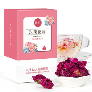 怀礼 茶叶 玫瑰花冠茶 大朵玫瑰花冠茶 花草茶花冠王 玫瑰花30g