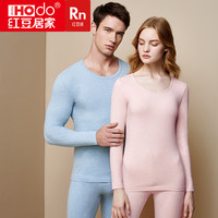 红豆绒秋衣秋裤棉质男女士情侣薄款棉毛衫青年保暖内衣套装秋冬季