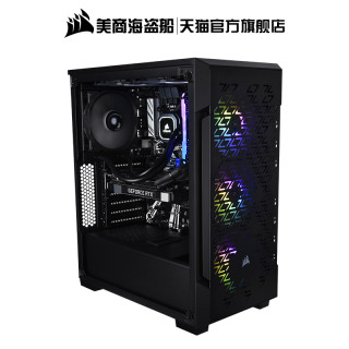 美商海盗船2t I7 k Rtx70 S高配水冷吃鸡游戏diy台式组装电脑主机全套整机电竞主播专用 报价价格评测怎么样 什么值得买
