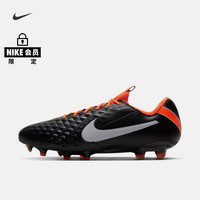 Nike耐克官方LEGEND 8 ELITE IV FG 男/女硬质草地足球鞋CI7587