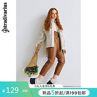 Stradivarius 高腰打皱PU仿皮休闲九分裤女显瘦显高 04545060440