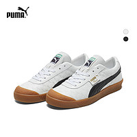 PUMA彪马官方正品 男女同款情侣拼色休闲鞋 MATCH 370053