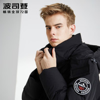波司登男式长款过膝羽绒服青年冬季新款时尚厚款外套B90142515DS