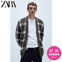 ZARA【打折】 男装 撞色子提花针织开衫毛衣 03597404700