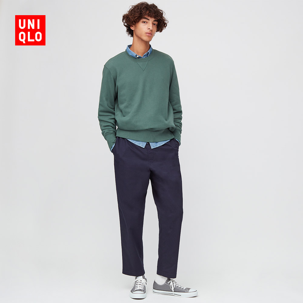 uniqlo 优衣库 423553 男士棉质松紧九分裤