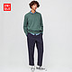 UNIQLO 优衣库 423553 男士棉质松紧九分裤