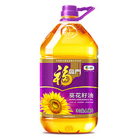 福临门 葵花籽油 3.68L