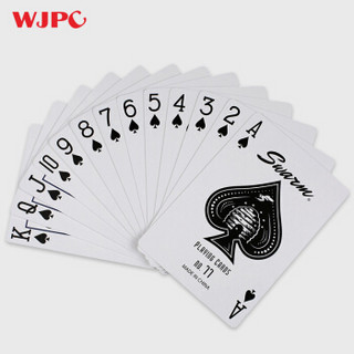 望京扑克 Wangjing Poker DS8-001 大扑克牌2倍大 创意大号纸牌个性扑克牌超大儿童扑克牌 两倍大
