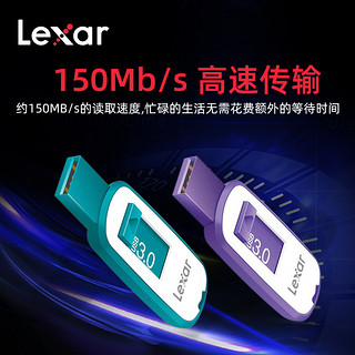 lexar雷克沙U盘128G镁光MLC颗粒加密商务128GU盘闪存盘USB3.0 U盘LED灯U盘高速USB3.0系统启动优盘/雷克沙S25