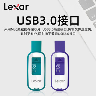 lexar雷克沙U盘128G镁光MLC颗粒加密商务128GU盘闪存盘USB3.0 U盘LED灯U盘高速USB3.0系统启动优盘/雷克沙S25