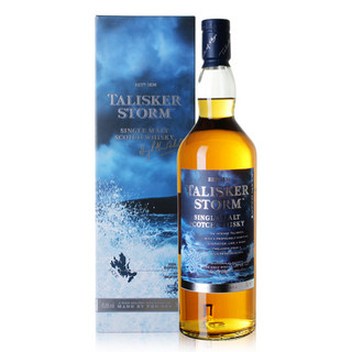 郎家园双响炮洋酒包邮 Talisker泰斯卡风暴单一麦芽威士忌酒 700ml*2