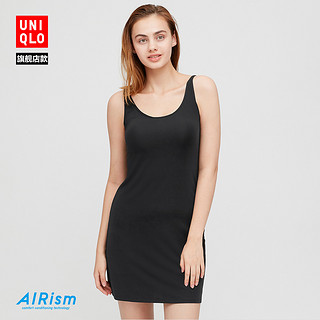 UNIQLO 优衣库 426212 AIRism背心