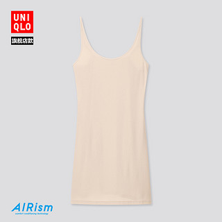 UNIQLO 优衣库 426212 AIRism背心