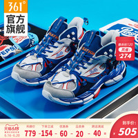 Q弹猛甲百事|361男鞋运动鞋2020春季361°Q立方皮面软底跑步鞋男 潜艇蓝/火红 42