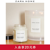 Zara Home白茉莉香型固体香氛香薰蜡烛礼物礼品80g 45924705250