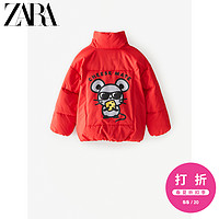 ZARA 新款 童装女童 春夏新品 老鼠图案棉服大衣外套 04341607600