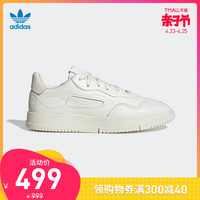 阿迪达斯官网 adidas 三叶草 SC PREMIERE 男女经典运动鞋EF5902