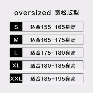 美特斯邦威短袖t恤男纯棉宽松2020新款夏季潮流口袋休闲体恤男潮