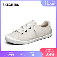 Skechers斯凯奇2020春夏一脚蹬懒人鞋女士亚麻帆布鞋休闲鞋32854