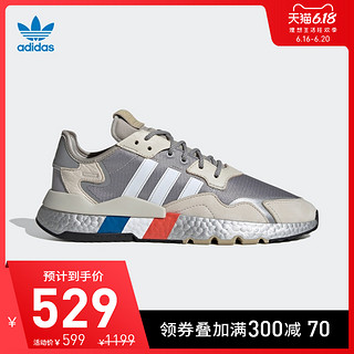 阿迪达斯官网  adidas 三叶草 NITE JOGGER 男鞋经典运动鞋FV4280