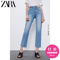 ZARA新款 TRF 女装 直筒高腰牛仔裤 04365031400