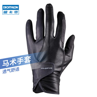 DECATHLON 迪卡侬 骑行手套男女手套马术装备骑车防滑薄款夏季骑行手套OVHR