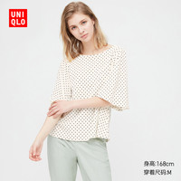 女装 (UT) Joy of Print花式针织T恤(五分袖) 426842 优衣库