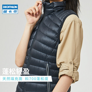 DECATHLON 迪卡侬 薄款羽绒背心男马甲轻薄女保暖休闲外穿外套时尚马夹FOR2