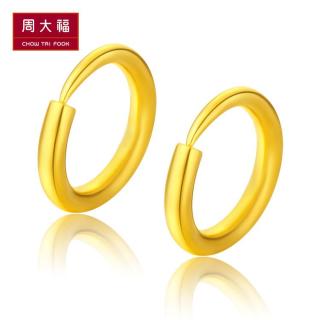 CHOW TAI FOOK 周大福 EOF153 女士圆环形足金耳环