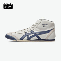Onitsuka Tiger/鬼塚虎运动鞋MEXICO THL328复古时尚中高帮休闲鞋