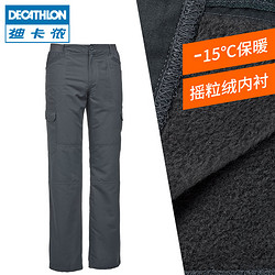 DECATHLON 迪卡侬 8287651 男款户外抓绒裤