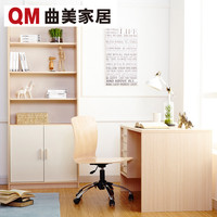 曲美家具 简约防尘置物储物架现代书房木质书柜书架玻璃门可选W