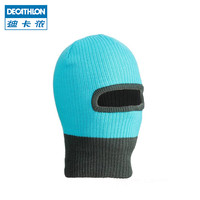 DECATHLON 迪卡侬 头套儿童防风保暖滑雪脸基尼骑行全脸蒙面面罩  KIDK