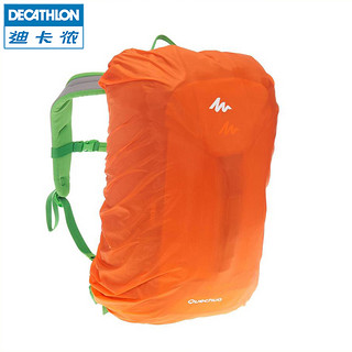 DECATHLON 迪卡侬 户外登山包防雨罩 双肩包通用20-30L配套 专业防水 QUBP