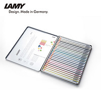 Lamy彩铅 24色金属礼盒套装 德国凌美铅笔美术笔
