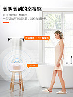 AUPU 奥普 浴霸灯集成吊顶 三合一卫生间暖风机浴室家用智能取暖风暖浴霸