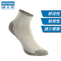 DECATHLON 迪卡侬 111218 男女运动短袜