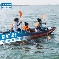 DECATHLON 迪卡侬 8335518 100系列 充气式皮划艇 黄色单人