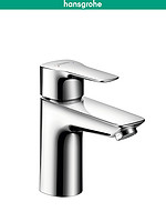 Hansgrohe 汉斯格雅 71111007 单把手单孔冷热水台下盆龙头