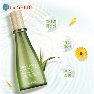 the SAEM/得鲜亚麻保湿凝露补水爽肤水化妆水保湿柔肤水春夏男女