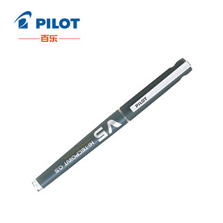 PILOT 百乐 官方直营 BXC-V5/BXC-V7 V5/V7升级版可换墨胆 0.5mm0.7mm直液式针管式 学生用走珠笔水性笔