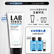 LAB SERIES 朗仕 男士多功能洁面乳 200ml（赠洁面50ml 30ml）