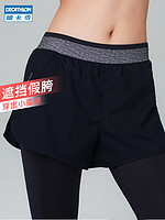 DECATHLON 迪卡侬 FICW 8484777 女子瑜伽裤