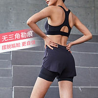 DECATHLON 迪卡侬 女子速干运动短裤 120902